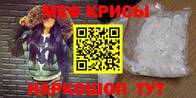 марки lsd Старая Купавна