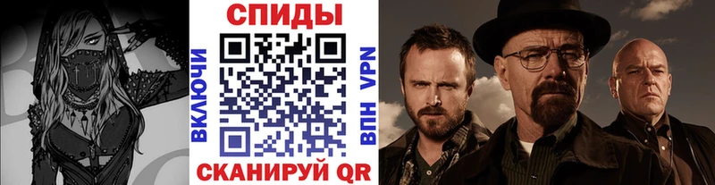 Метамфетамин Декстрометамфетамин 99.9% Киржач